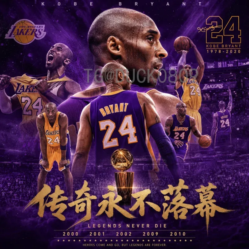 完整2026年世界杯揭幕战时间一览：预测与观赛指南