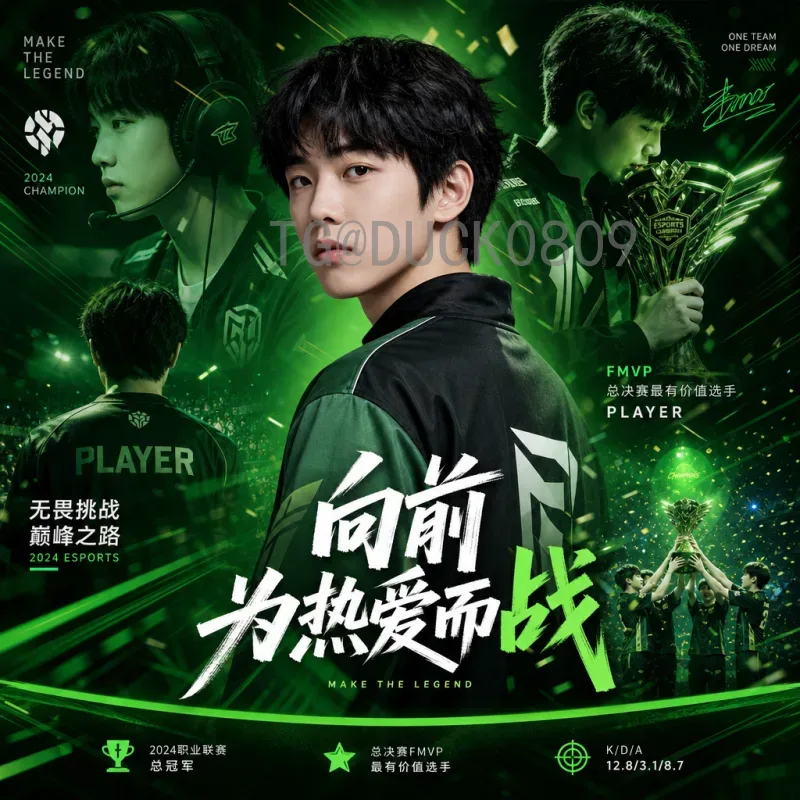 西班牙小组第一出线：实力与战术的完美诠释